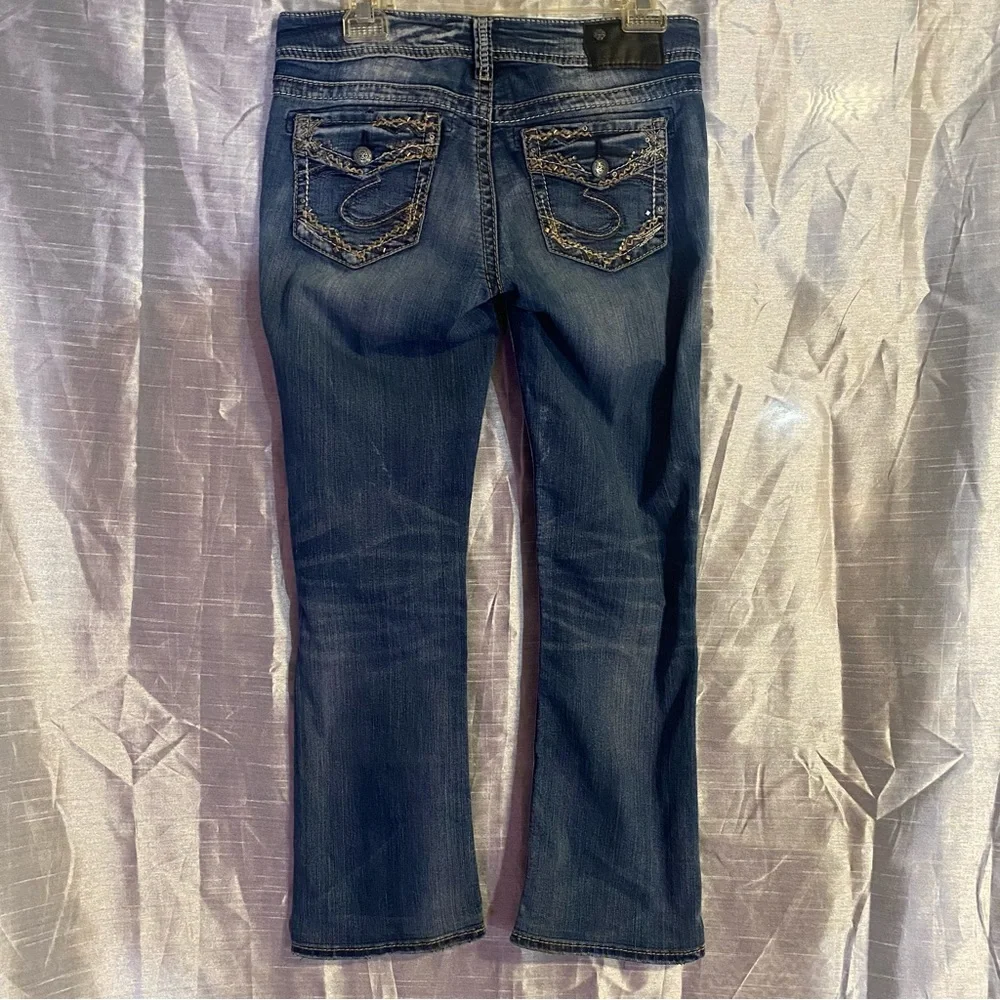 Silver Jeans Suki, boot cut,midrise, distressed 31” waist 27” inseam  8 1/2”rise - Picture 13 of 13